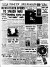 Daily Herald Monday 12 April 1954 Page 1