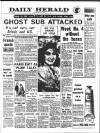 Daily Herald Saturday 24 May 1958 Page 1