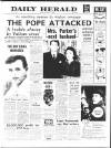 Daily Herald Saturday 15 November 1958 Page 1