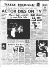 Daily Herald Monday 15 December 1958 Page 1