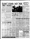 Daily Herald Tuesday 23 May 1961 Page 12
