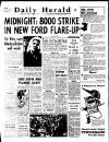 Daily Herald Tuesday 27 June 1961 Page 1