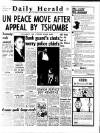 Daily Herald Friday 15 December 1961 Page 1