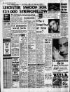 Daily Herald Wednesday 17 January 1962 Page 12