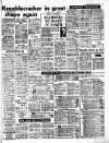 Daily Herald Saturday 03 February 1962 Page 9