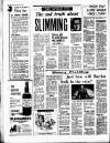 Daily Herald Thursday 21 June 1962 Page 8