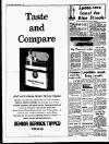 Daily Herald Thursday 14 November 1963 Page 2