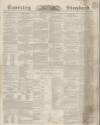 Coventry Standard Friday 07 January 1842 Page 1