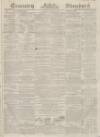 Coventry Standard Saturday 08 February 1862 Page 1