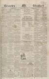 Coventry Standard Saturday 25 February 1865 Page 1