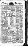 Coventry Standard Friday 14 September 1877 Page 1