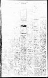 Coventry Standard Friday 01 March 1935 Page 7