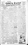 Coventry Standard Saturday 28 June 1941 Page 1