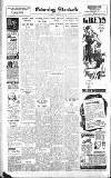 Coventry Standard Saturday 19 December 1942 Page 8