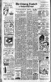 Coventry Standard Saturday 06 October 1945 Page 8