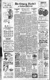 Coventry Standard Saturday 15 December 1945 Page 8