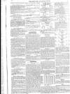 Surrey Comet Saturday 19 May 1855 Page 5