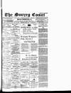 Surrey Comet