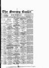 Surrey Comet