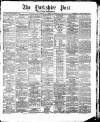 Yorkshire Post and Leeds Intelligencer Wednesday 12 December 1866 Page 1