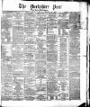 Yorkshire Post and Leeds Intelligencer Wednesday 19 December 1866 Page 1