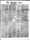 Yorkshire Post and Leeds Intelligencer Monday 07 January 1867 Page 1