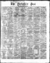 Yorkshire Post and Leeds Intelligencer Tuesday 22 January 1867 Page 1