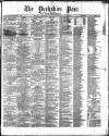 Yorkshire Post and Leeds Intelligencer Thursday 14 February 1867 Page 1