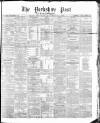 Yorkshire Post and Leeds Intelligencer Thursday 12 September 1867 Page 1