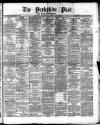 Yorkshire Post and Leeds Intelligencer Tuesday 12 May 1868 Page 1