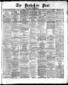 Yorkshire Post and Leeds Intelligencer Tuesday 01 September 1868 Page 1