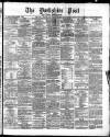 Yorkshire Post and Leeds Intelligencer Friday 18 December 1868 Page 1