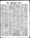 Yorkshire Post and Leeds Intelligencer Tuesday 07 September 1869 Page 1