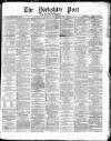 Yorkshire Post and Leeds Intelligencer Tuesday 26 October 1869 Page 1