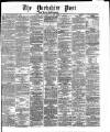 Yorkshire Post and Leeds Intelligencer Thursday 02 March 1871 Page 1