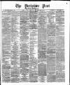 Yorkshire Post and Leeds Intelligencer Wednesday 15 March 1871 Page 1