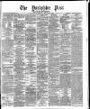 Yorkshire Post and Leeds Intelligencer Monday 15 May 1871 Page 1
