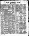Yorkshire Post and Leeds Intelligencer Saturday 01 July 1871 Page 1