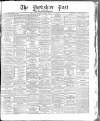Yorkshire Post and Leeds Intelligencer Wednesday 05 July 1871 Page 1