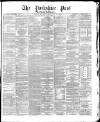 Yorkshire Post and Leeds Intelligencer Saturday 15 July 1871 Page 1