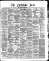 Yorkshire Post and Leeds Intelligencer Monday 14 August 1871 Page 1