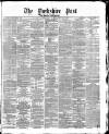 Yorkshire Post and Leeds Intelligencer Wednesday 16 August 1871 Page 1