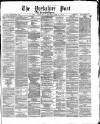 Yorkshire Post and Leeds Intelligencer Thursday 07 September 1871 Page 1