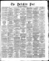 Yorkshire Post and Leeds Intelligencer Saturday 16 September 1871 Page 1