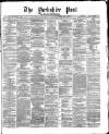Yorkshire Post and Leeds Intelligencer Thursday 28 September 1871 Page 1