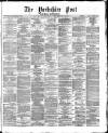 Yorkshire Post and Leeds Intelligencer Thursday 05 October 1871 Page 1