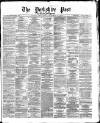 Yorkshire Post and Leeds Intelligencer Saturday 07 October 1871 Page 1
