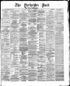 Yorkshire Post and Leeds Intelligencer Monday 09 October 1871 Page 1