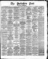 Yorkshire Post and Leeds Intelligencer Wednesday 15 November 1871 Page 1