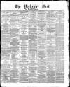 Yorkshire Post and Leeds Intelligencer Friday 10 November 1871 Page 1